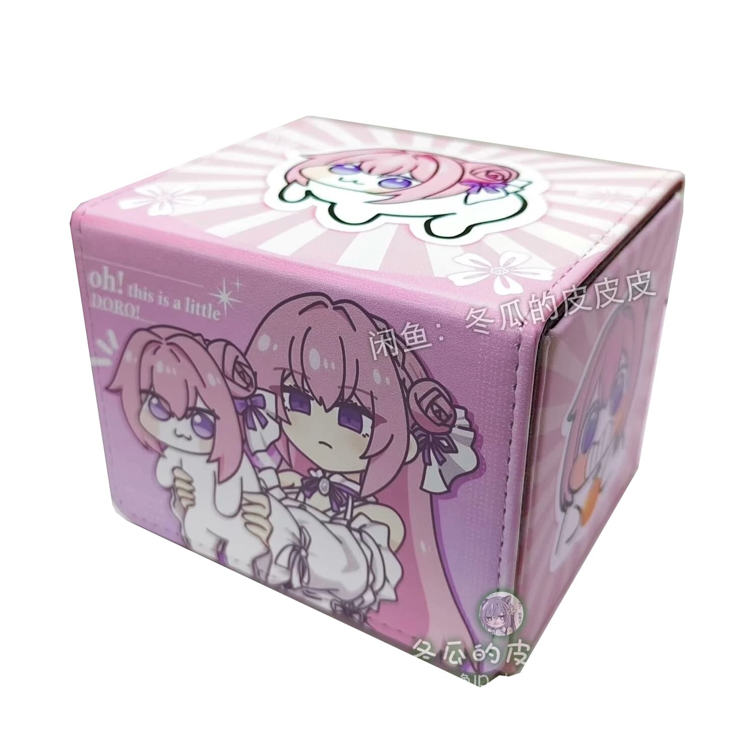 Bricolage fait maison déesse histoire Dorothys mignon carte boîte de rangement Doros cuir Collection