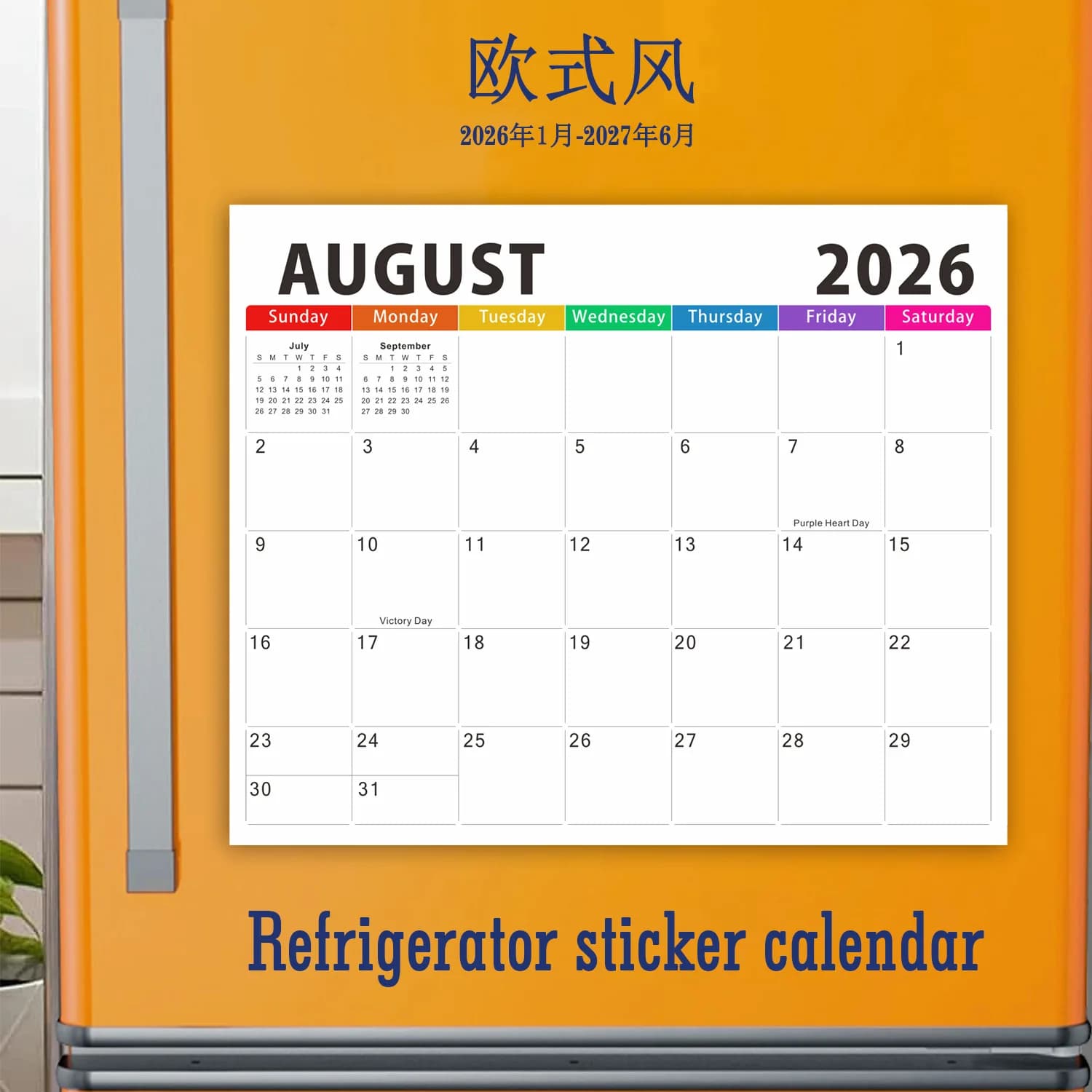 Calendrier du Nouvel An janvier 2026 au juin 2027 Calendrier de réfrigérateur magnétique 18 mois, ma