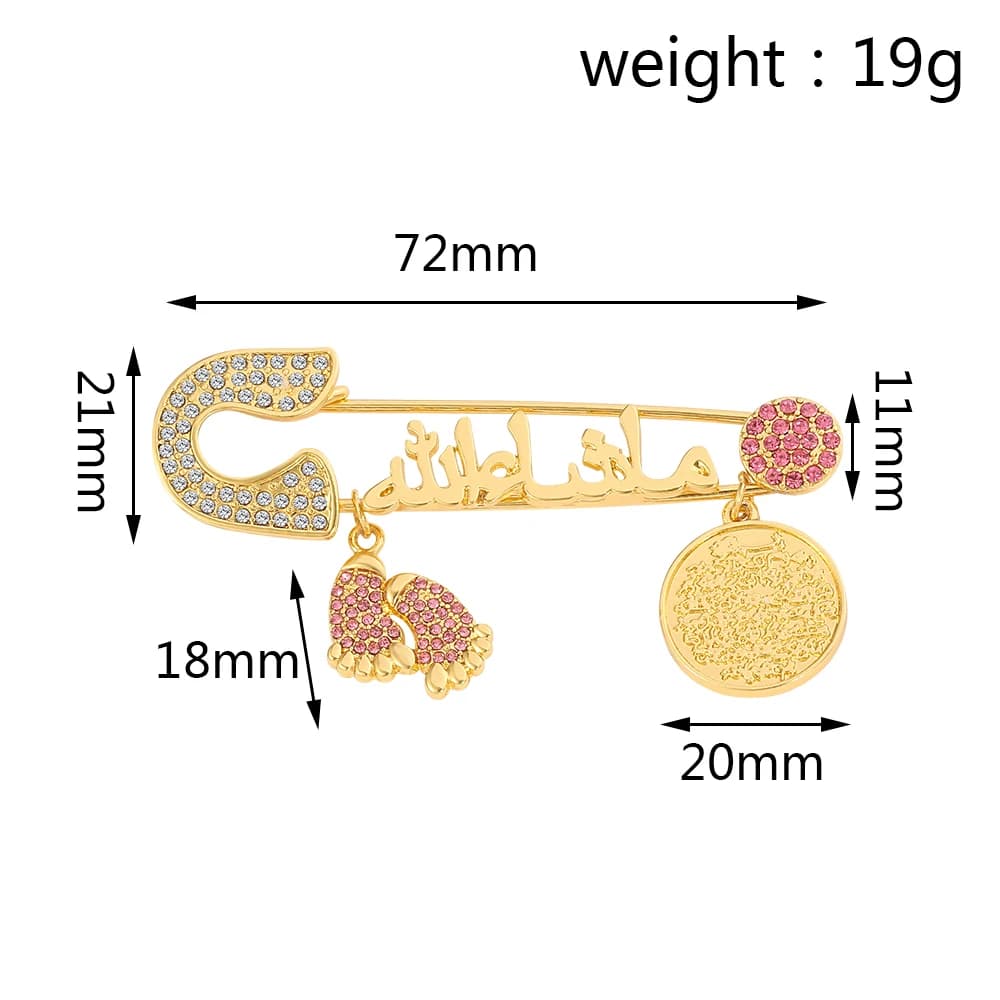 Broche pour bébé musulman, motif islamique Mashallah Allah turc, quatre Suras Gul, Marsala de l'Isla