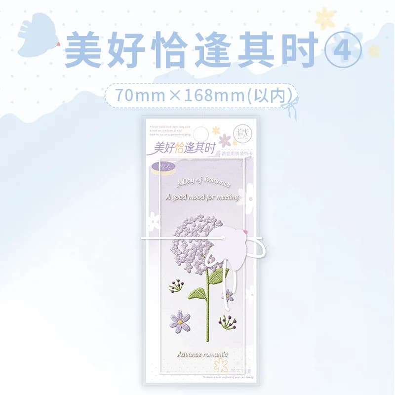 Marque-pages en dentelle brodée florale translucide, style mignon, cadeaux créatifs pour étudiants, 