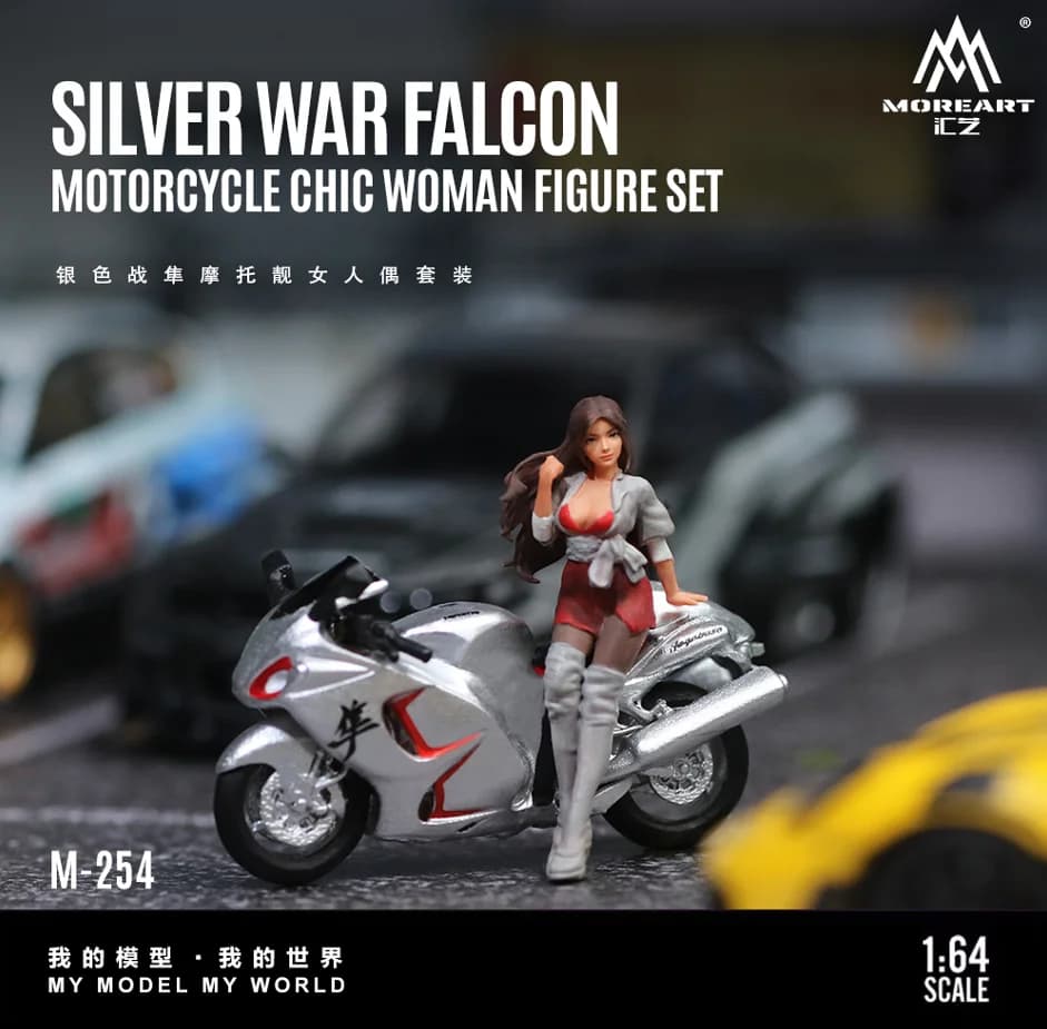 MoreArt 1:64 Latte Art Motorcycle Figurine Set Resin Model