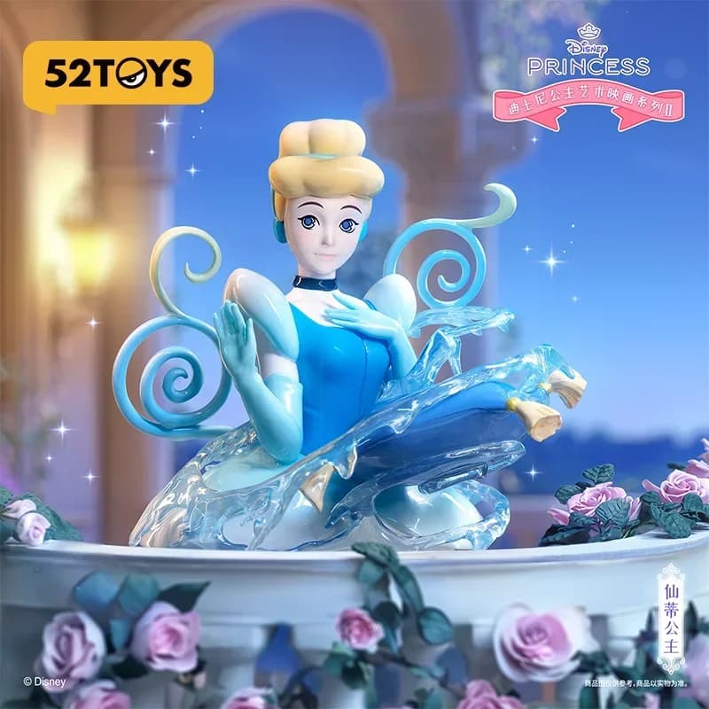 Série 2 de figurines Disney Princess Art Film, Boîte mystère, Sac surprise, Boîte mystère, Boîte sur