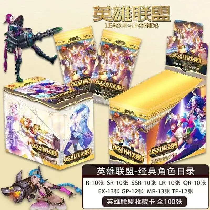 Carte de Collection League of Legends, jouets pour enfants, cadeau, Signature gagnante creuse LOL, c