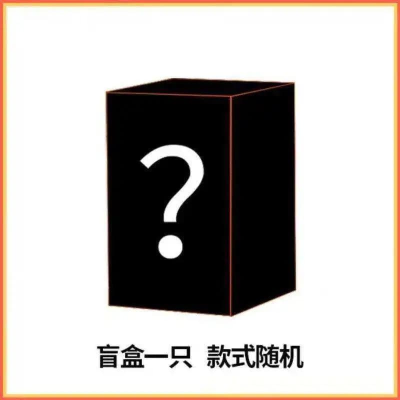 Authentique COME4FREE Bangni Bunny Dream Box 1/12 Poupée BJD Boîte Mystère Figurine Modèle de Collec
