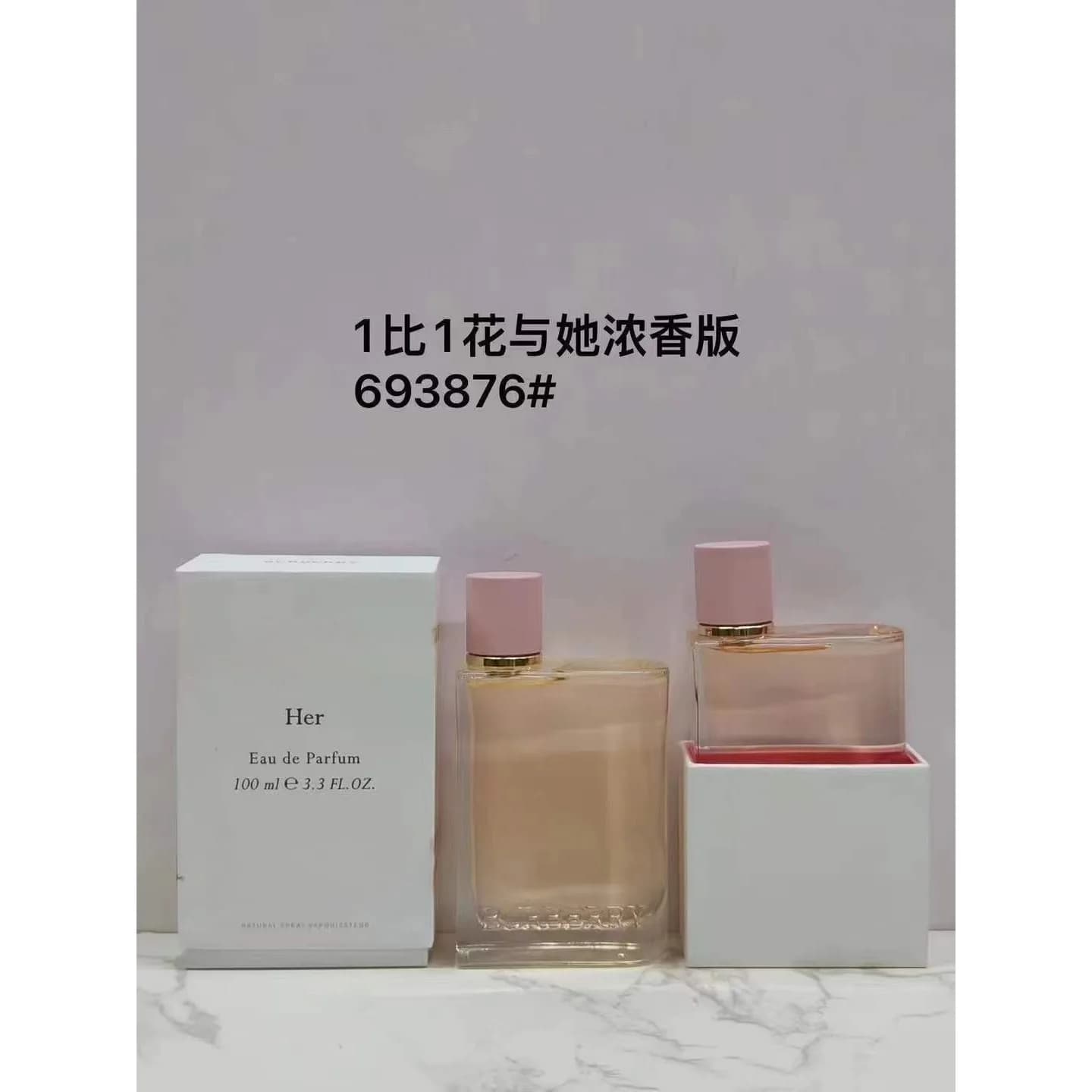 Parfum de haute qualité pour les trajets quotidiens, les rassemblements de filles, les cadeaux de va