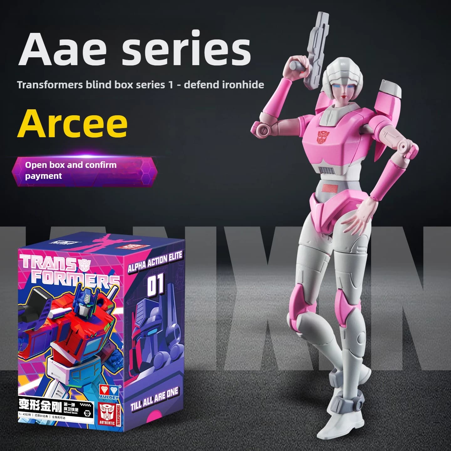 AULDEY AAE Transformers Boîte aveugle, Figure mobile, Peinture détaillée, Jouet/Nostalgie pour enfan