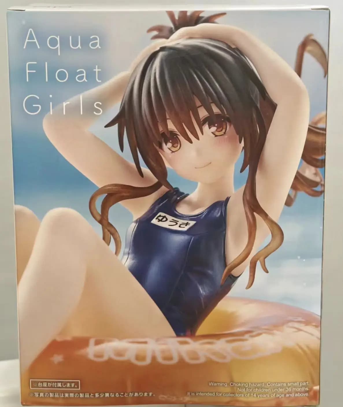 TAiTO – figurine originale Aqua Float pour filles, 10cm, pour l'obscurité LOVE-Ru Yuuki Mikan, jouet