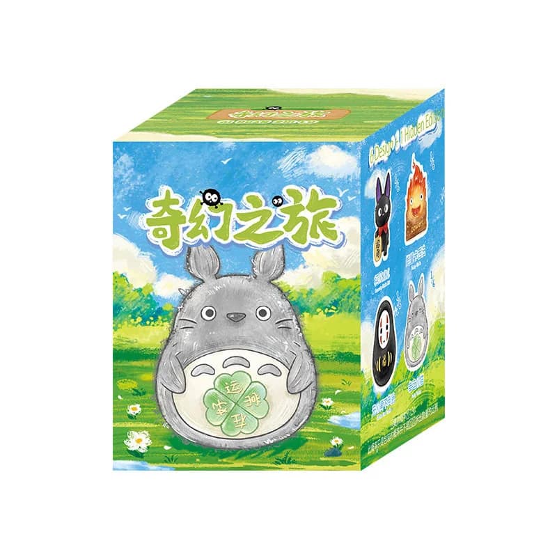 Nouvelle boîte mystère Hayao Miyazaki : Voyage fantastique, veilleuse, figurine de film d'animation,