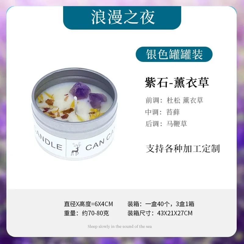 Bougie parfumée en pierre de cristal, fleur sèche, argent 18/bougie, hôtel, cérémonie de mariage
