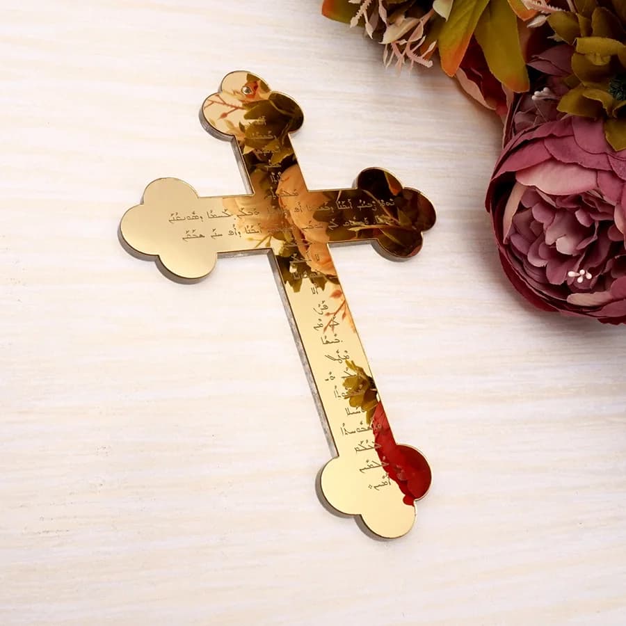 Croix Arabe Orthodoxe Grecque, Croix de la Bénédiction, Croix Religieuses pour la Prière du Seigneur, Cadeau pour Baptême et Fête de Déménagement