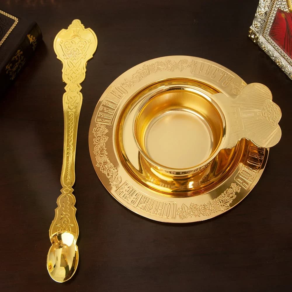 Nouvel ensemble de communion liturgique catholique orthodoxe plaqué or pour la liturgie de l'église, l'autel domestique, la prière, la dévotion, cadeau chrétien, décoration