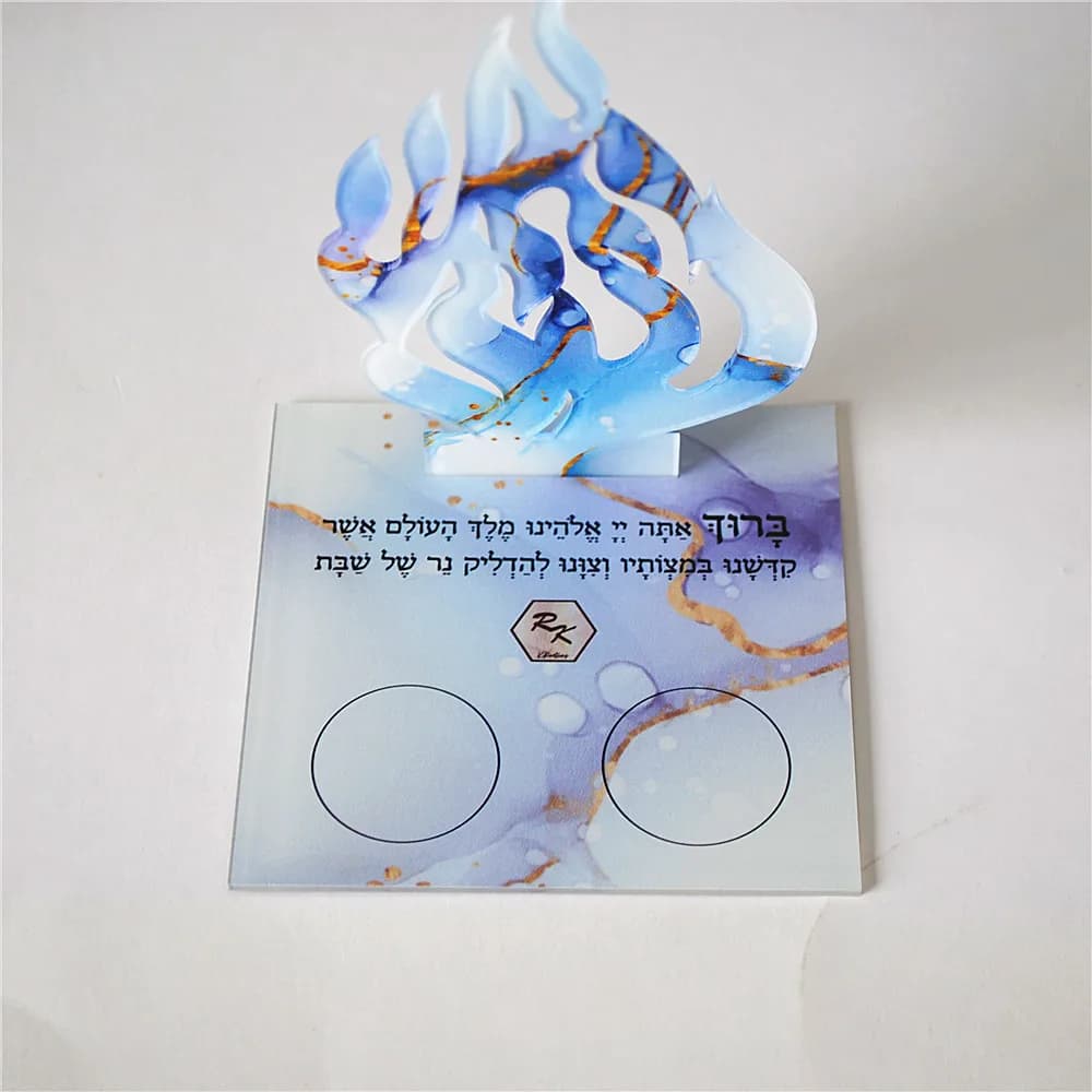 Prière hébraïque Bar Mitzvah Souvenir de mariage Cadeau commémoratif Carte en forme de flamme avec bougeoir Acrylique avec lettres personnalisées 10 pièces