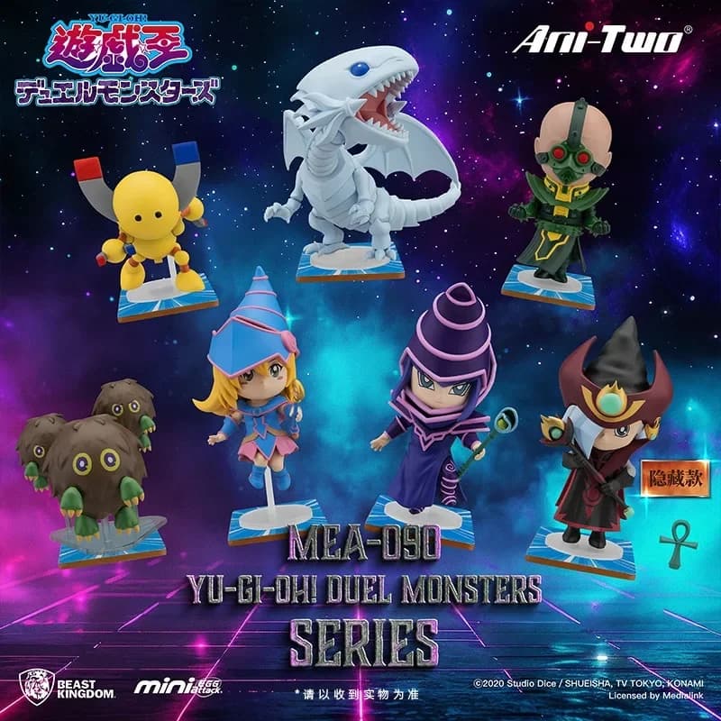Yu-Gi-Oh! Yogioh Duel monstres série magicien foncé yeux bleus Dragon blanc Jinzo boîte aveugle cadeaux jouet modèle figurines d'anime recueillir