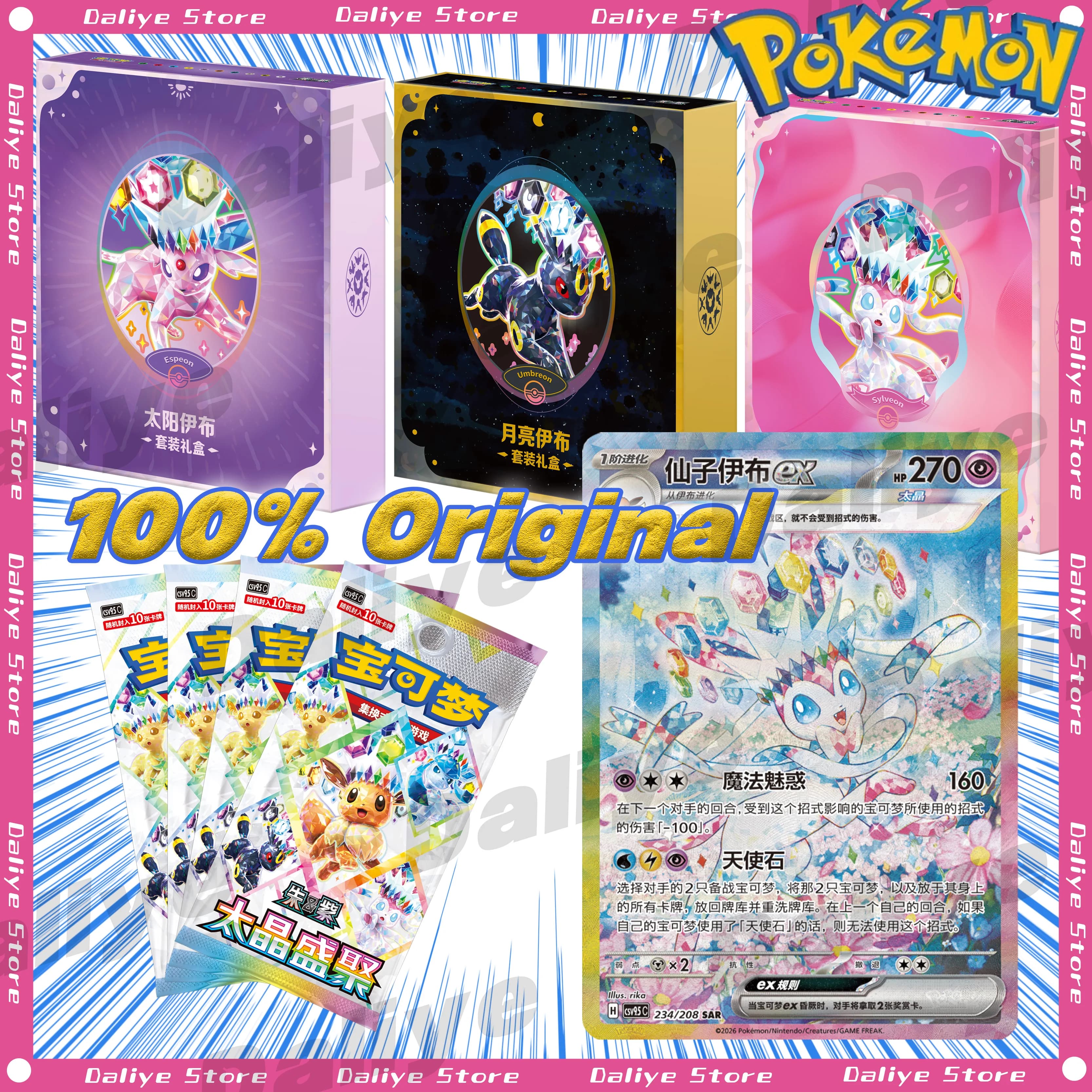 Nouvelles cartes Pokémon 100% originales, coffret cadeau Terastal Festival Eevee, CSV9.5C SV17.5, chinois simplifié, Pokémon PTCG, coffret Eevee