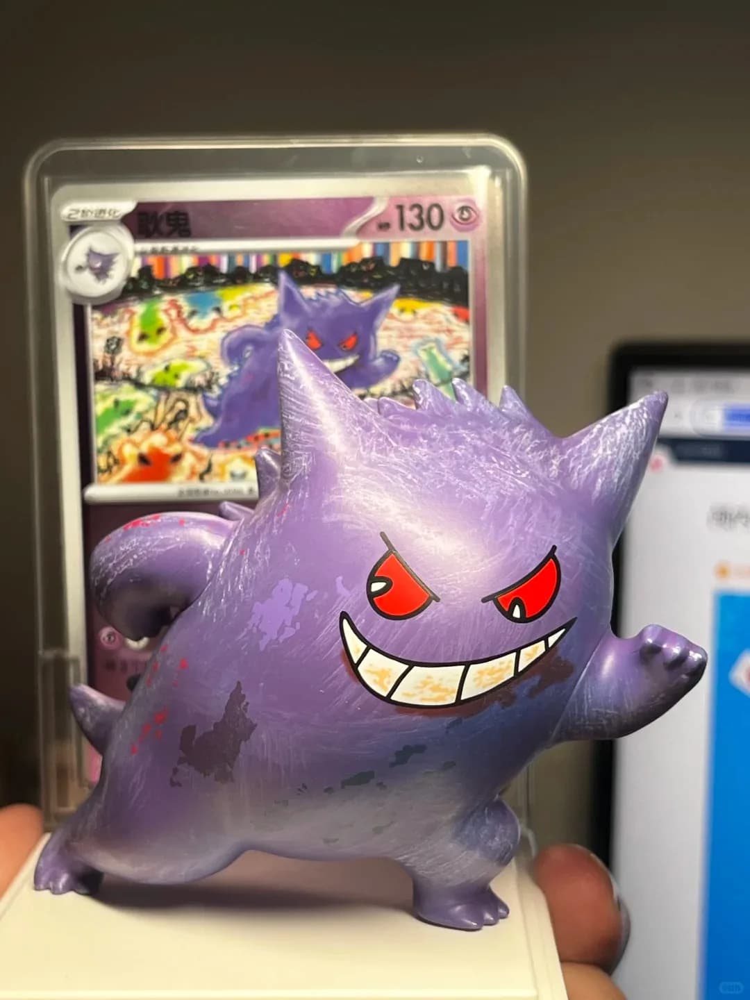 Ensemble de figurines Pokémon PTCG Collection 151