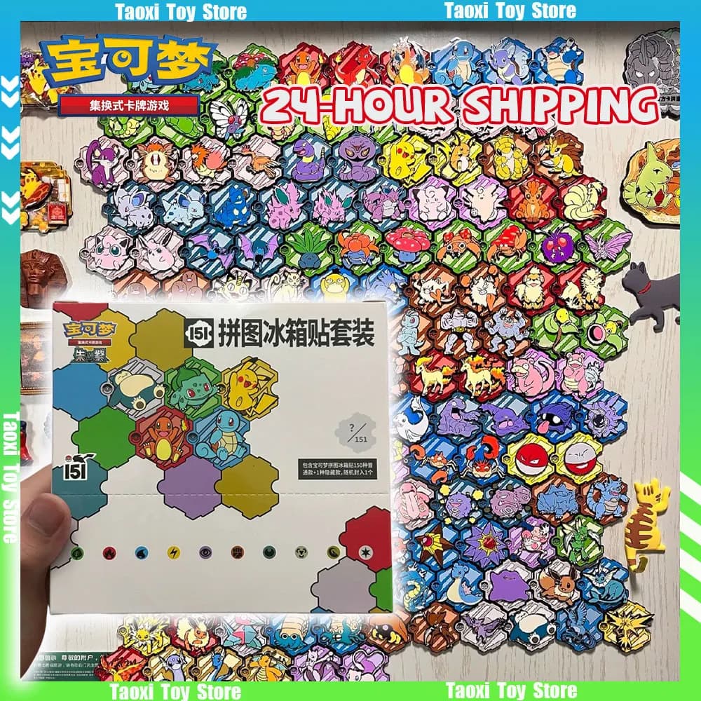 Cartes à collectionner Pokémon PTCG originales, série 151 Écarlate et Violet, aimants de réfrigérateur en forme de puzzle, chinois simplifié, cadeau de collection