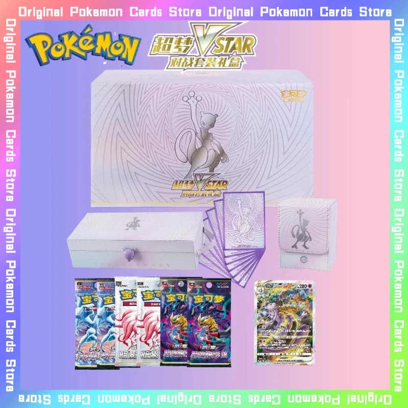 100% Original Pokemon Mewtwo VSTAR trading bataille ensemble boîte-cadeau jeu PTCG simplifié chinois cartes à collectionner jouet cadeaux d'anniversaire