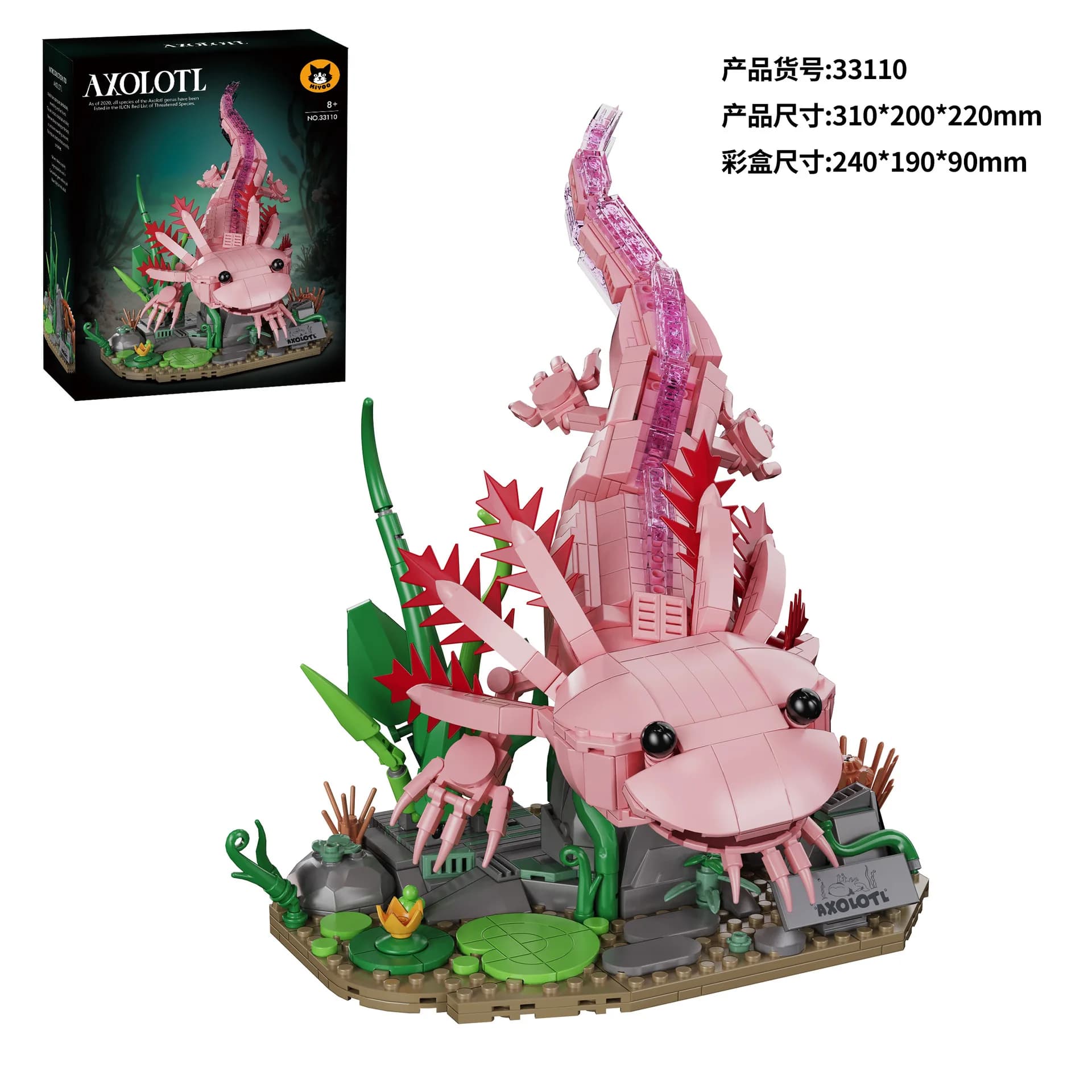 Blocs de construction magiques et créatifs en forme d'axolotl rose