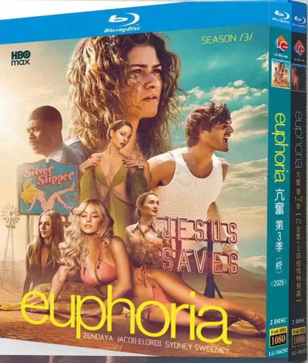 Saison Euphoria (1-3) 4-D Coffret scellé neuf en Blu-ray