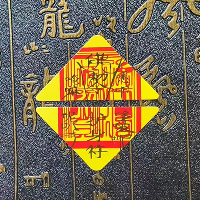Petit pendentif de prière de la paix