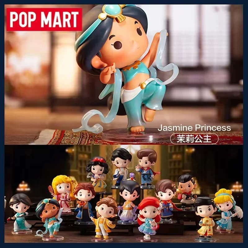 POP MART Disney princesse Han chinois Costume série véritable boîte mystère boîte aveugle devinez sac jouets poupée mignon ornements de bureau