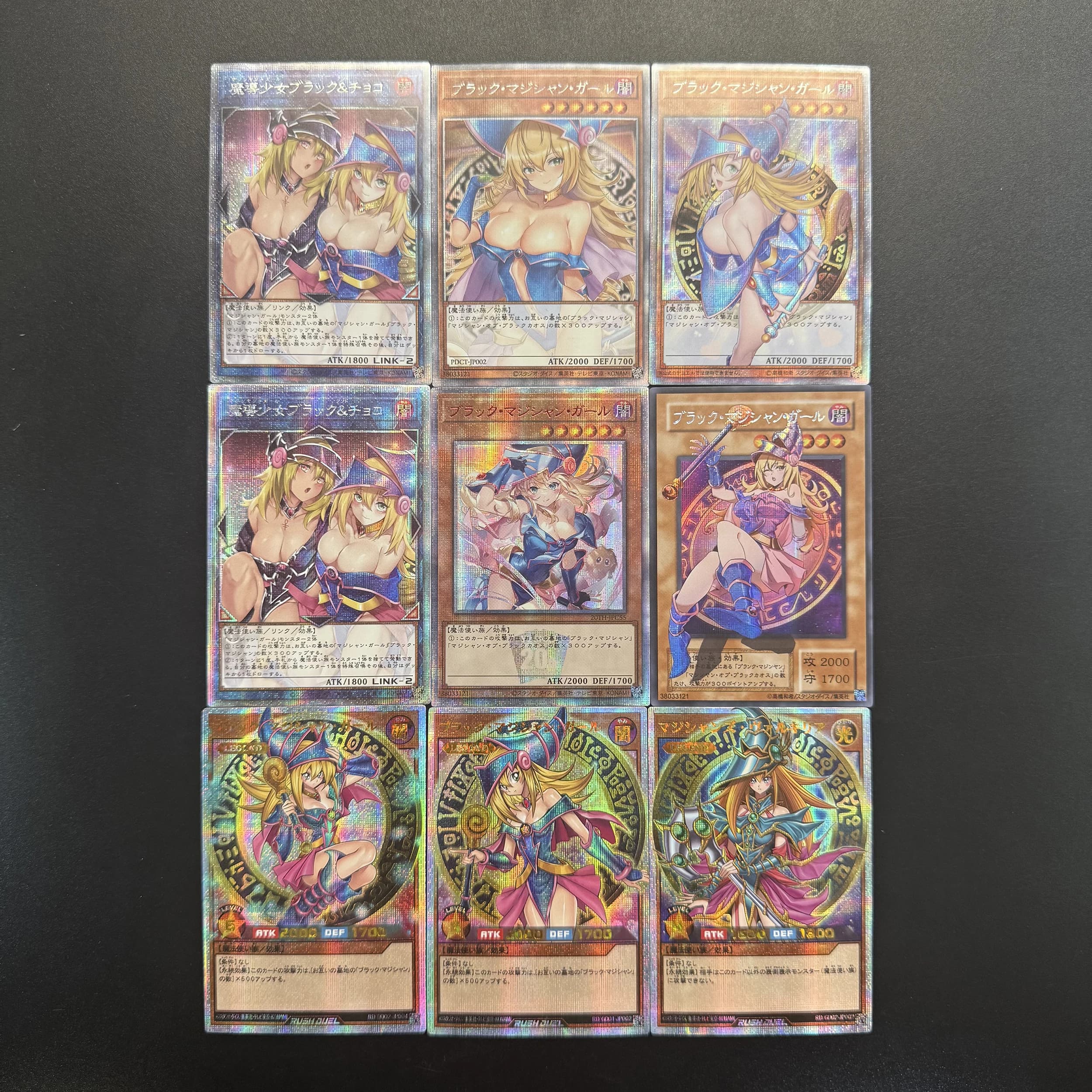 DIY Premium Yu-Gi-Oh! Jeu de cartes à collectionner avec illustratifs Dark Magician Girl et pellicule laser vibrante, parfait pour l'affichage
