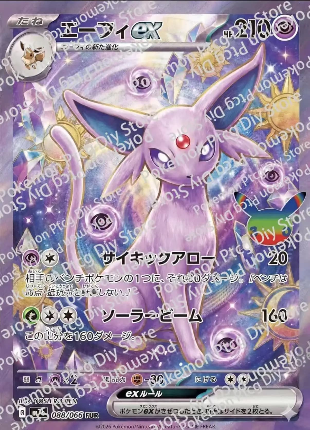 Carte à collectionner DIY Pokémon 30ème Anniversaire : Leafeon, Eevee, Espeon, Vaporeon, Flareon – Cadeau Anime Dessin Animé Signature