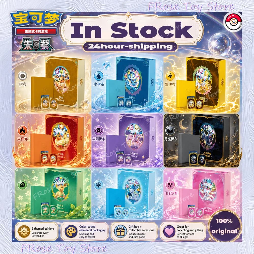Nouvel arrivage en stock – Coffret cadeau Pokémon Terastal Festival Eevee 100 % original CSV9.5C SV17.5 – Cartes à collectionner PTCG chinoises simplifiées