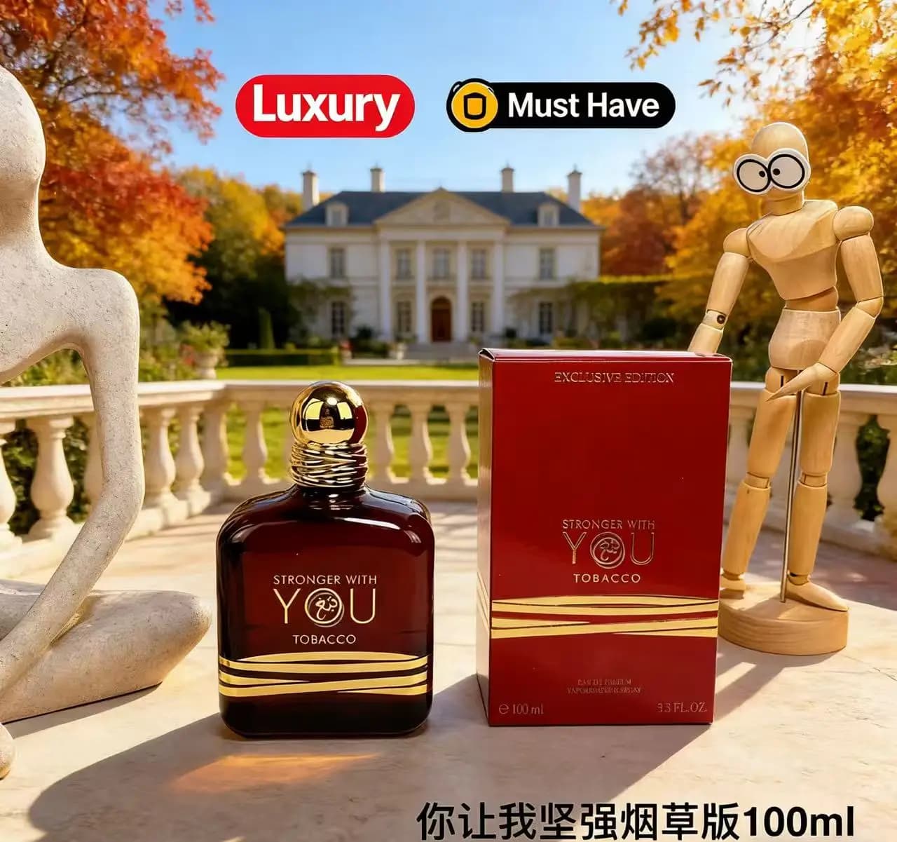 Parfum Perfect 100ml Stronger With You Absolutely Sandalwood Oud, adapté aux hommes et aux femmes, parfum longue durée.