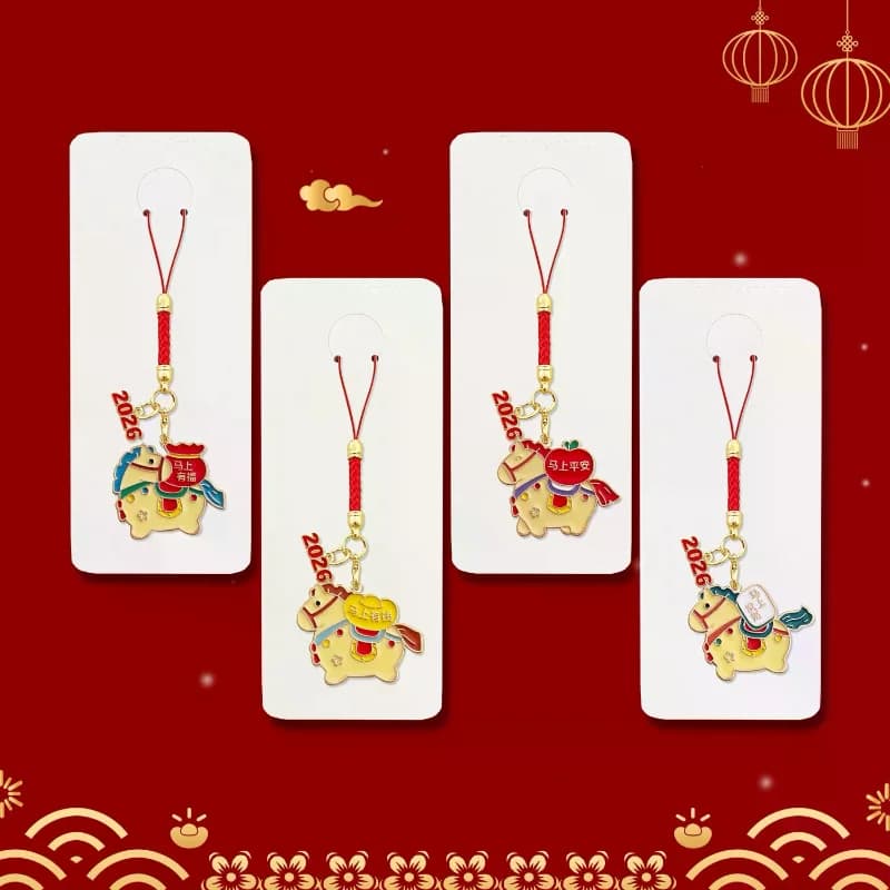 Cadeau unique pour hommes et femmes : porte-clés avec cordon de téléphone cheval de dessin animé ; Porte-clés de voiture du Nouvel An et pendentif de sac.