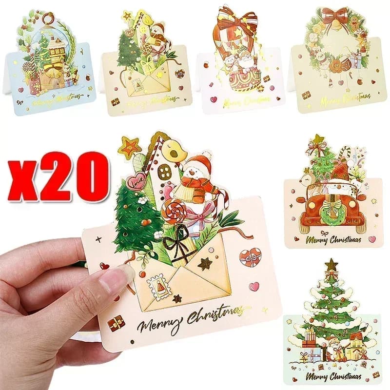 Cartes d'invitation de vministériels x de Noël pliables