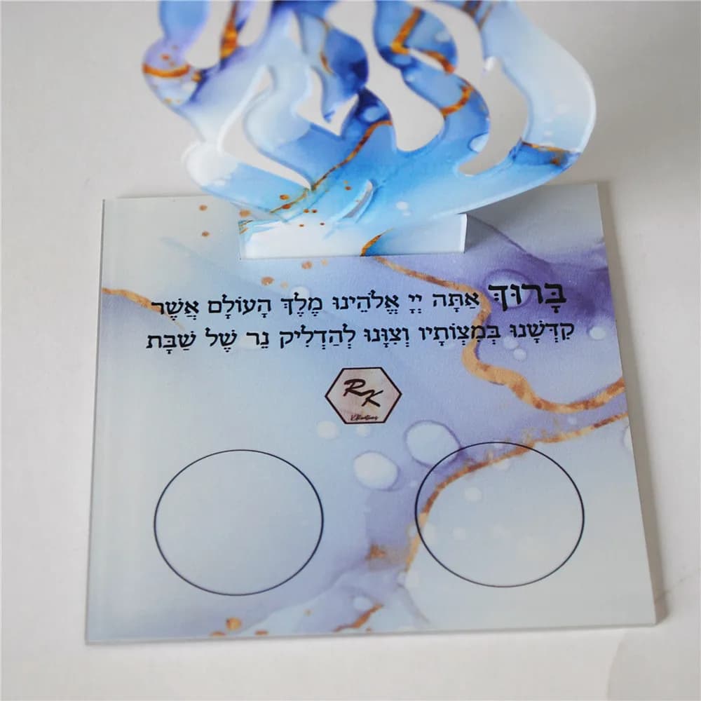 Prière hébraïque Bar Mitzvah Souvenir de mariage Cadeau commémoratif Carte en forme de flamme avec bougeoir Acrylique avec lettres personnalisées 10 pièces