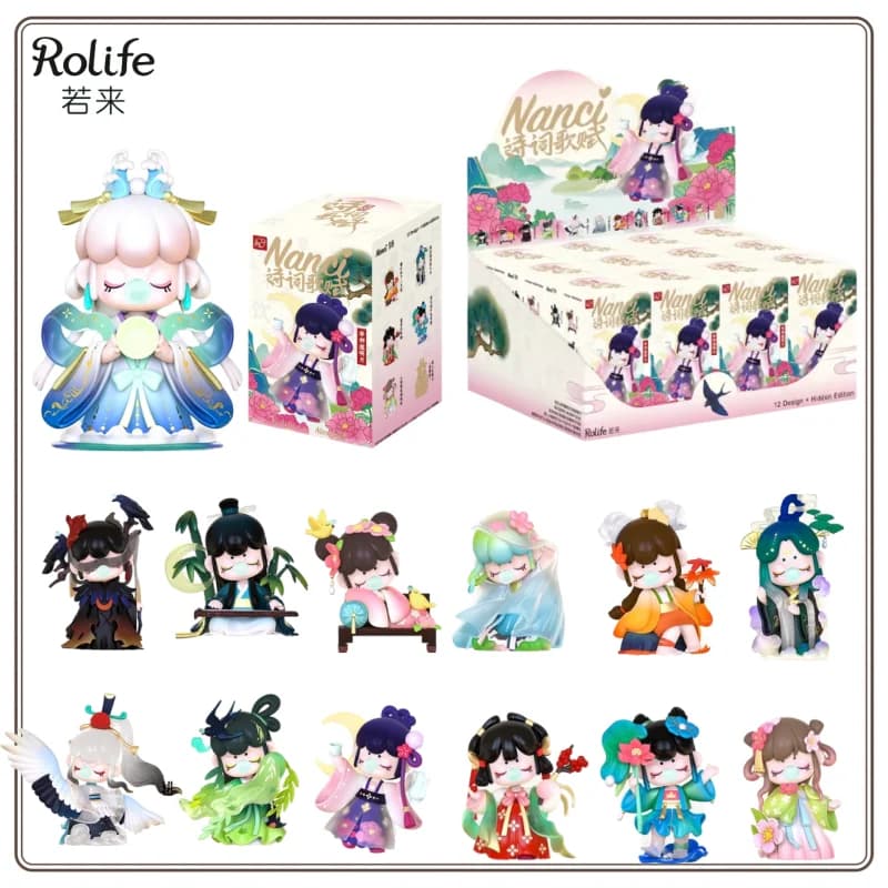 Original nouveau Rolife Nanci poésie et chanson Ode boîte aveugle Style ancien fait à la main décoration de la maison fille cadeau d'anniversaire boîte aveugle jouet