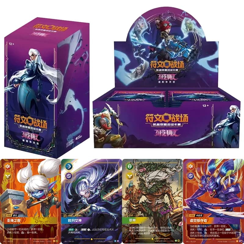 Cartes authentiques Riftbound League of Legends Vol.3