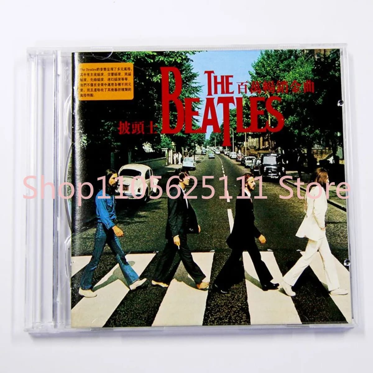 The Beatles - Compilation ultime des plus grands succès de la célèbre groupe de rock britannique, CD de chansons classiques intemporelles pour collectionneurs, haute définition