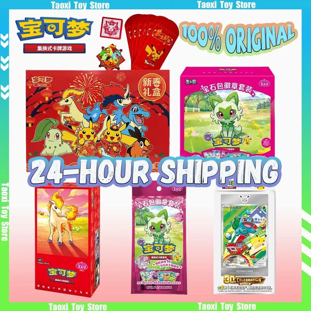 Cartes Pokémon authentiques PTCG en chinois simplifié, coffret cadeau du Nouvel An Pokémon 2026, cartes du 30e anniversaire, pack de gemmes Vol 4, cadeaux
