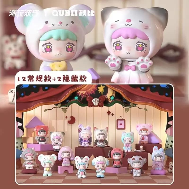 Qubii Day & Night Autumn Animals Blind Box Cute Grain Ornament Collectible Handmade Style Trendy Toy Gift For Girls