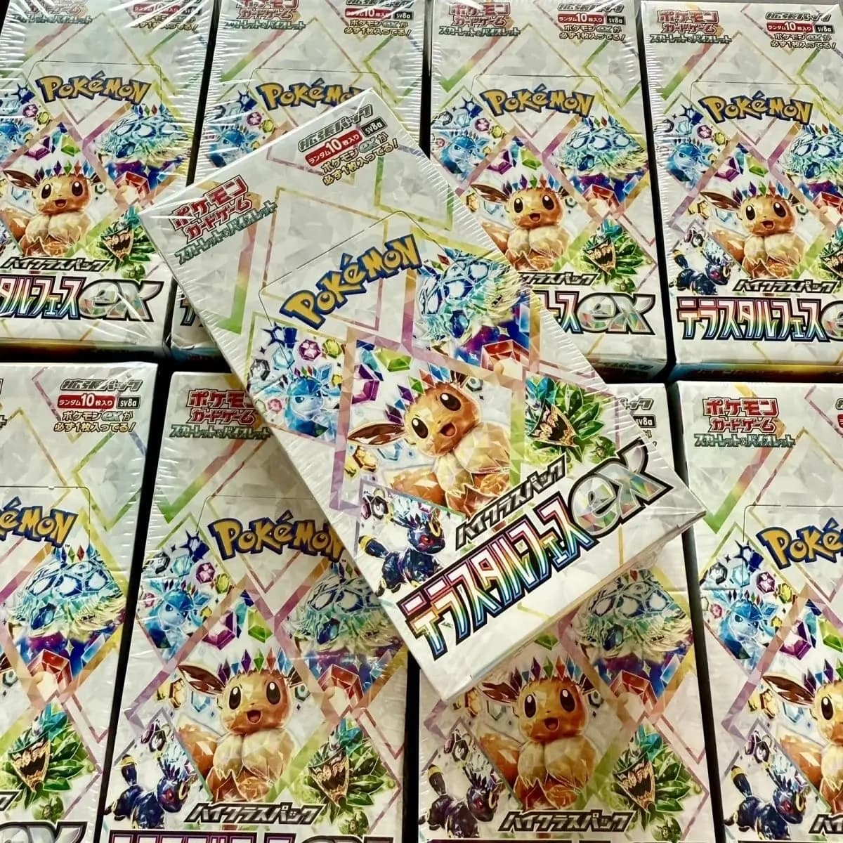 Boîte de boosters Pokémon TCG japonaise SV8a Terastal Festival ex High Class, 10 paquets scellés, collection Eevee, cadeau