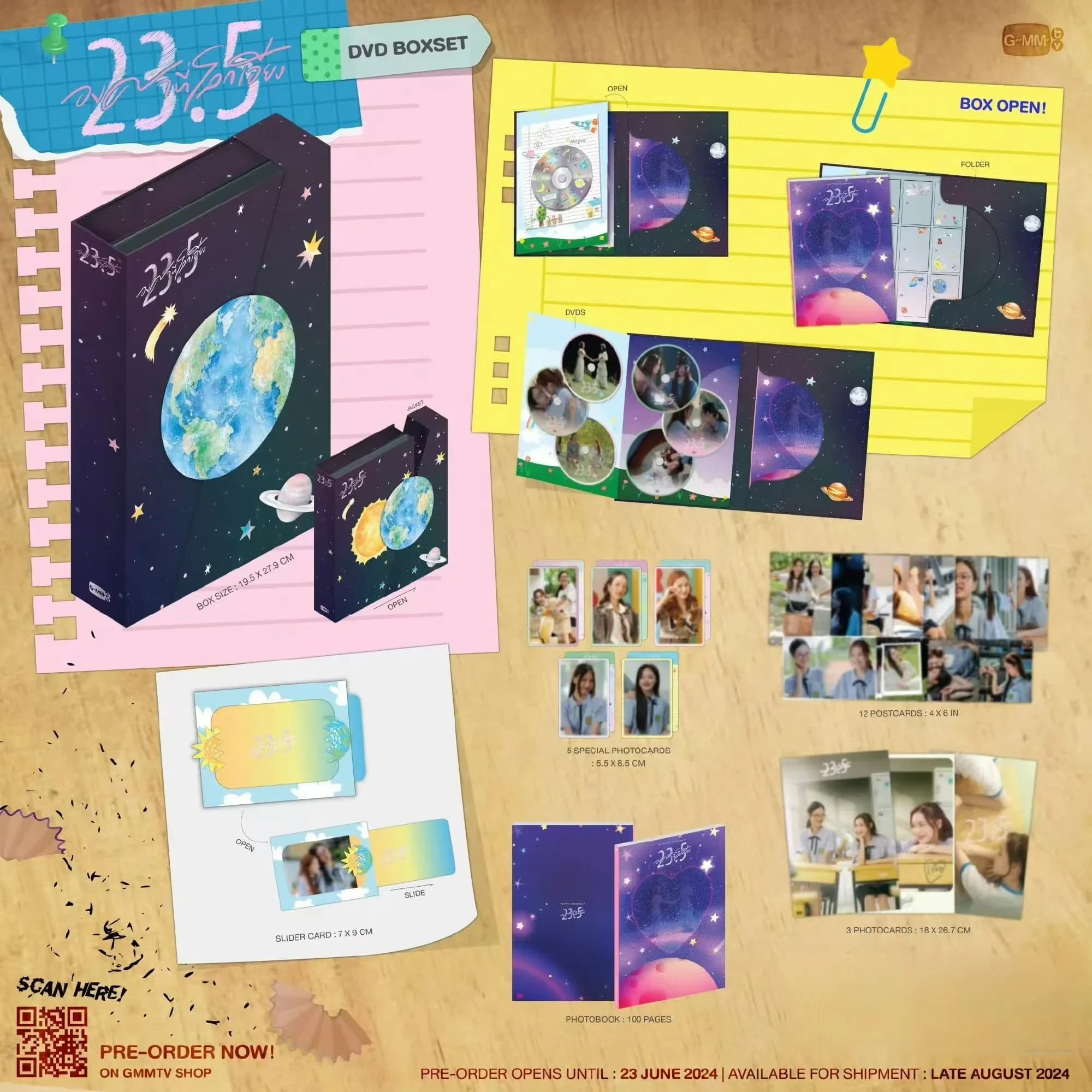 2025 GMM TV MilkLove 23point5 Coffret Officiel Photo Book Carte Postale Petite Carte Poster DVD Coffret Cadeau ViewJune