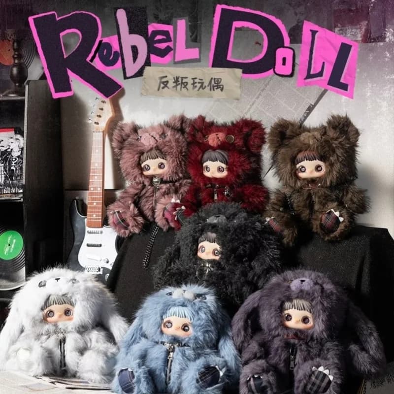 Série de poupées Maymei Rebel : Sac à dos tendance en boîte mystère, poupée en peluche mignonne et kawaii, cadeau parfait pour les filles lors des festivals