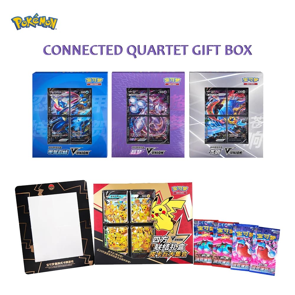 Carte Pokemon TCG originale
