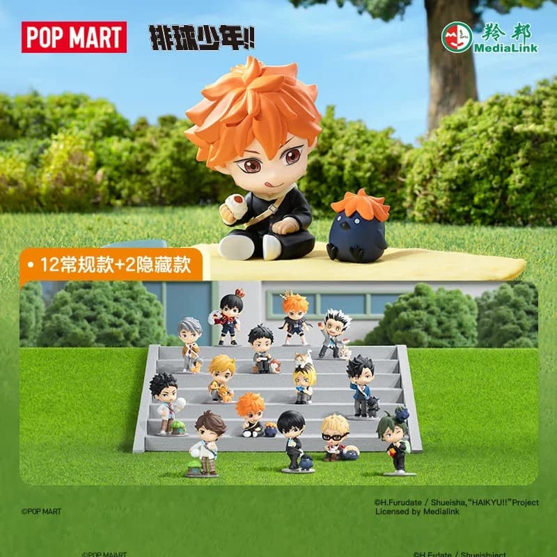 POP MART HAIKYU!! Série OFF-COURT VIBES - Boîte Mystère Authentique - Figurines Surprise - Décoration de Sac - Figurine - Décoration d'Intérieur - Poupée de Bureau