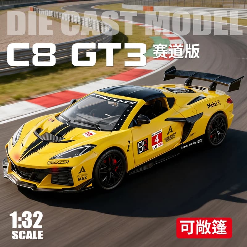 Modèle de voiture BMW GT3 en alliage sous licence officielle, échelle 1:32, avec lumières et sons simulés, cadeaux pour salon automobile, cadeau pour collectionneur.