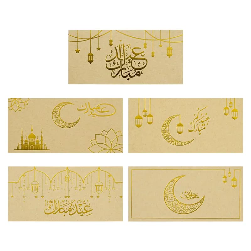 Enveloppes dorées Eid al-fitr pour argent, Ramadan Mubarak, enveloppes d'argent cadeau de vacances Eid, porte-monnaie pour Eid Holida, 10/20 pièces