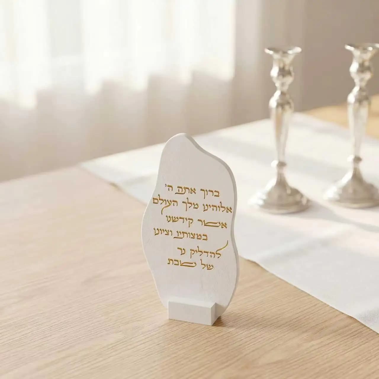 Moule en silicone DIY pour signe de bénédiction de chandelier de Shabbat hébreu, avec support, pour la décoration rituelle et de la maison juive
