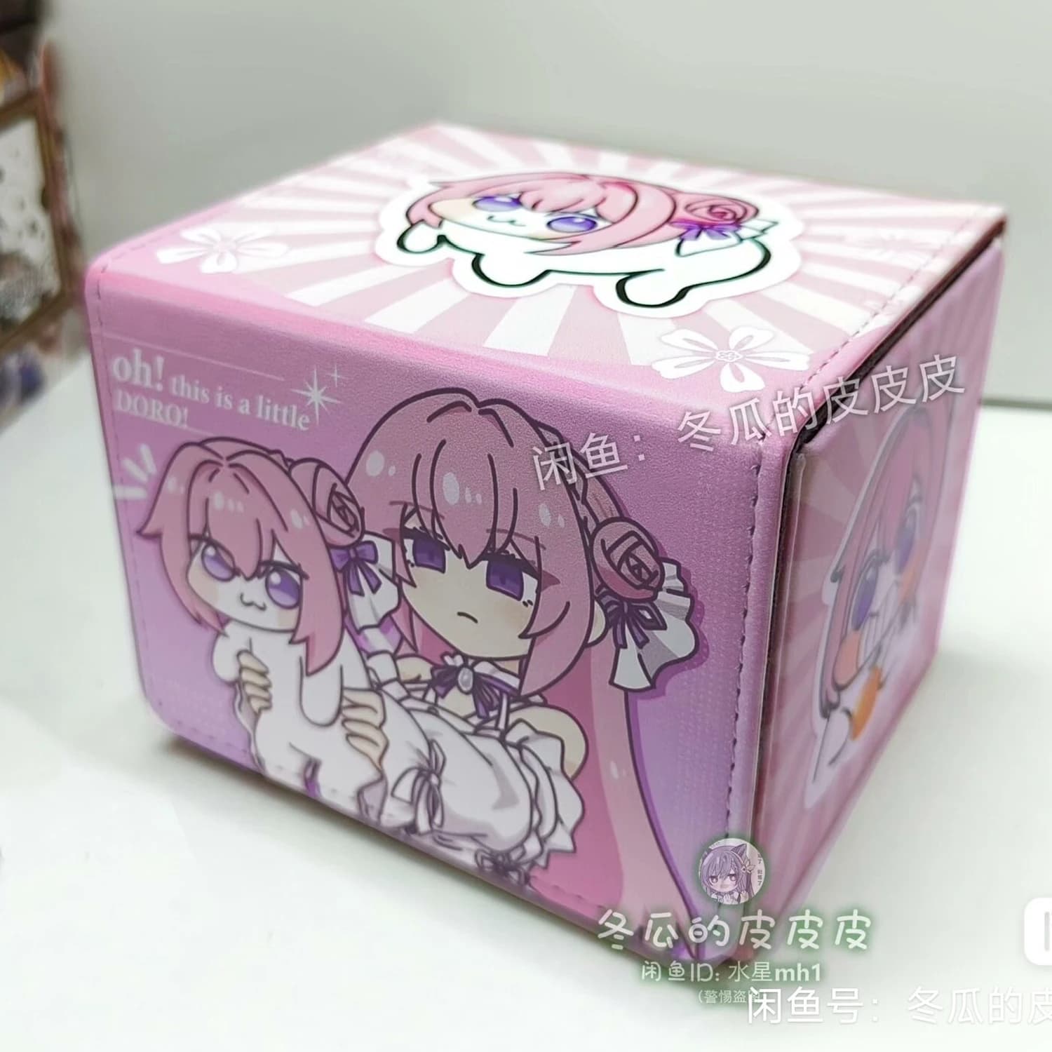 Bricolage fait maison déesse histoire Dorothys mignon carte boîte de rangement Doros cuir Collection carte Protection boîte Anime carte cadeau jouet