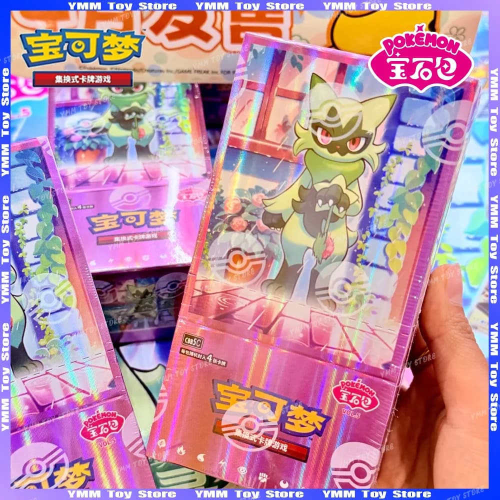 Pack de cartes Pokémon 100% officiel