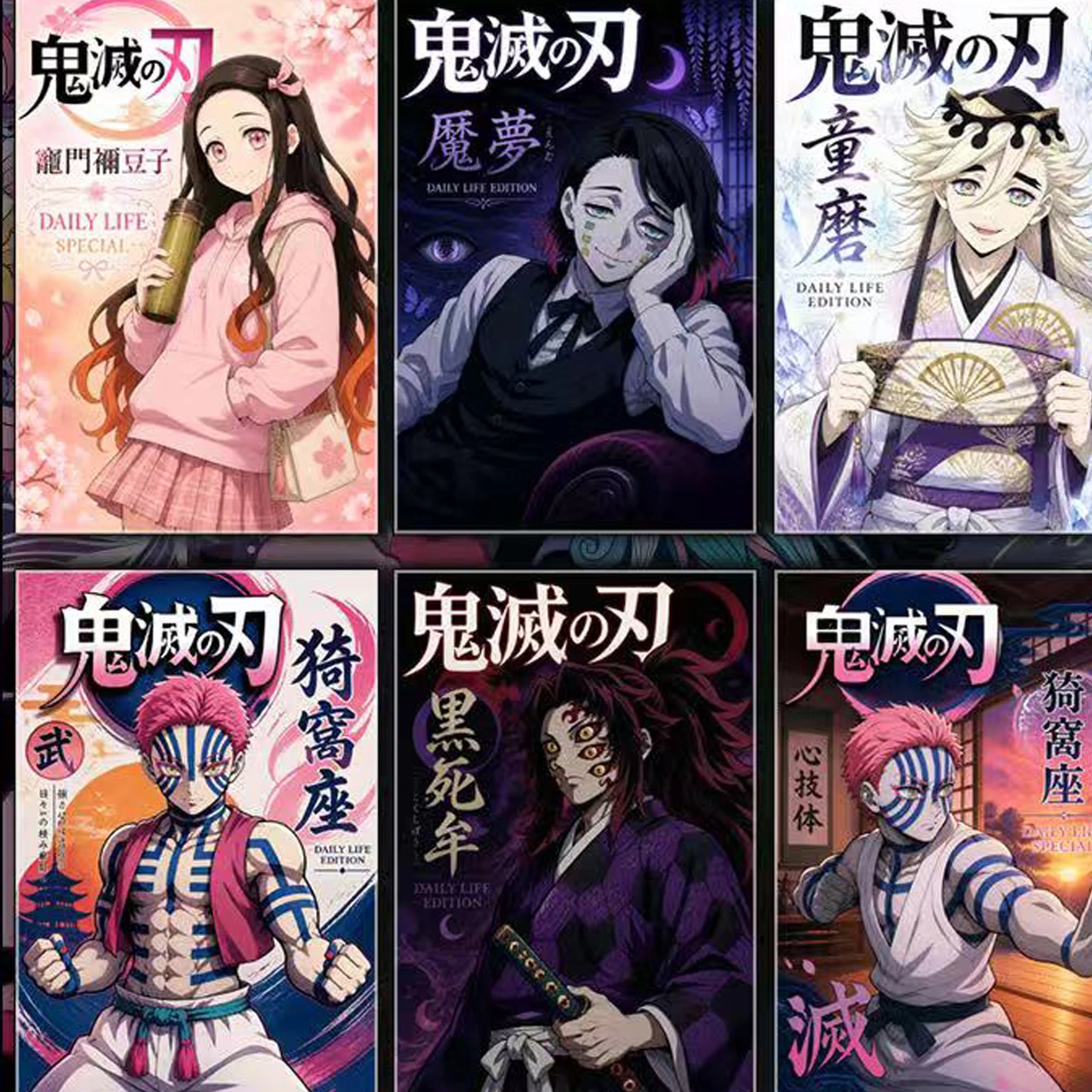 Cartes de collection de personnages Demon Slayer