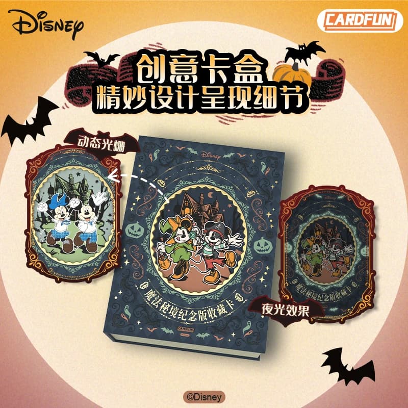 Card.Fun véritable nouvelle carte de Collection Secret magique Disney Mickey Animation périphérique petite carte cadeau d'halloween