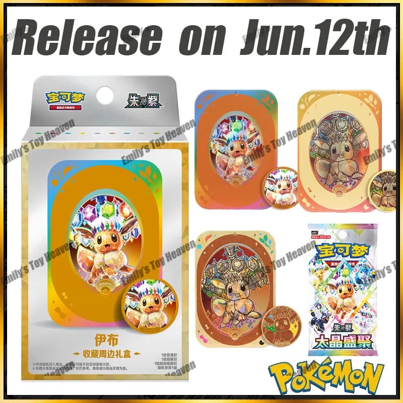 En stock, nouveau coffret cadeau authentique Pokémon en chinois simplifié, collection Terastal Festival Eevee, SV17.5 CSV9.5C, cartes PTCG